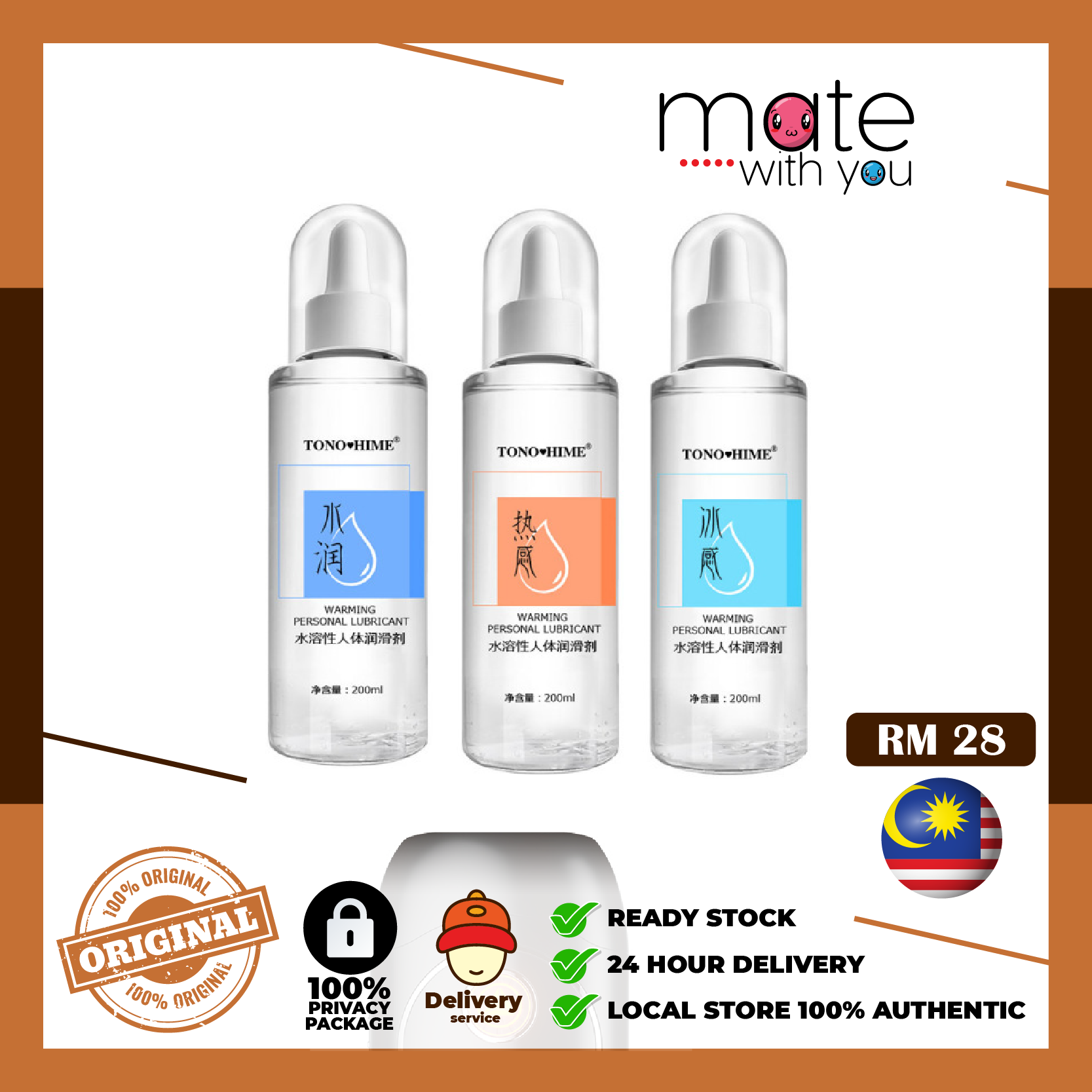 Mate With You | TONOHIME Water-Based Lubricant 200ml Hydrating / Warming / Cooling | Long-Lasting, Skin-Friendly & Non-Sticky Mate With You | Malaysia Local Store | Sex Toy Seller Mate With You | TONOHIME Water-Based Lubricant 200ml Hydrating / Warming / Cooling | Long-Lasting, Skin-Friendly & Non-Sticky Mate With You | Malaysia Local Store | Sex Toy Seller
