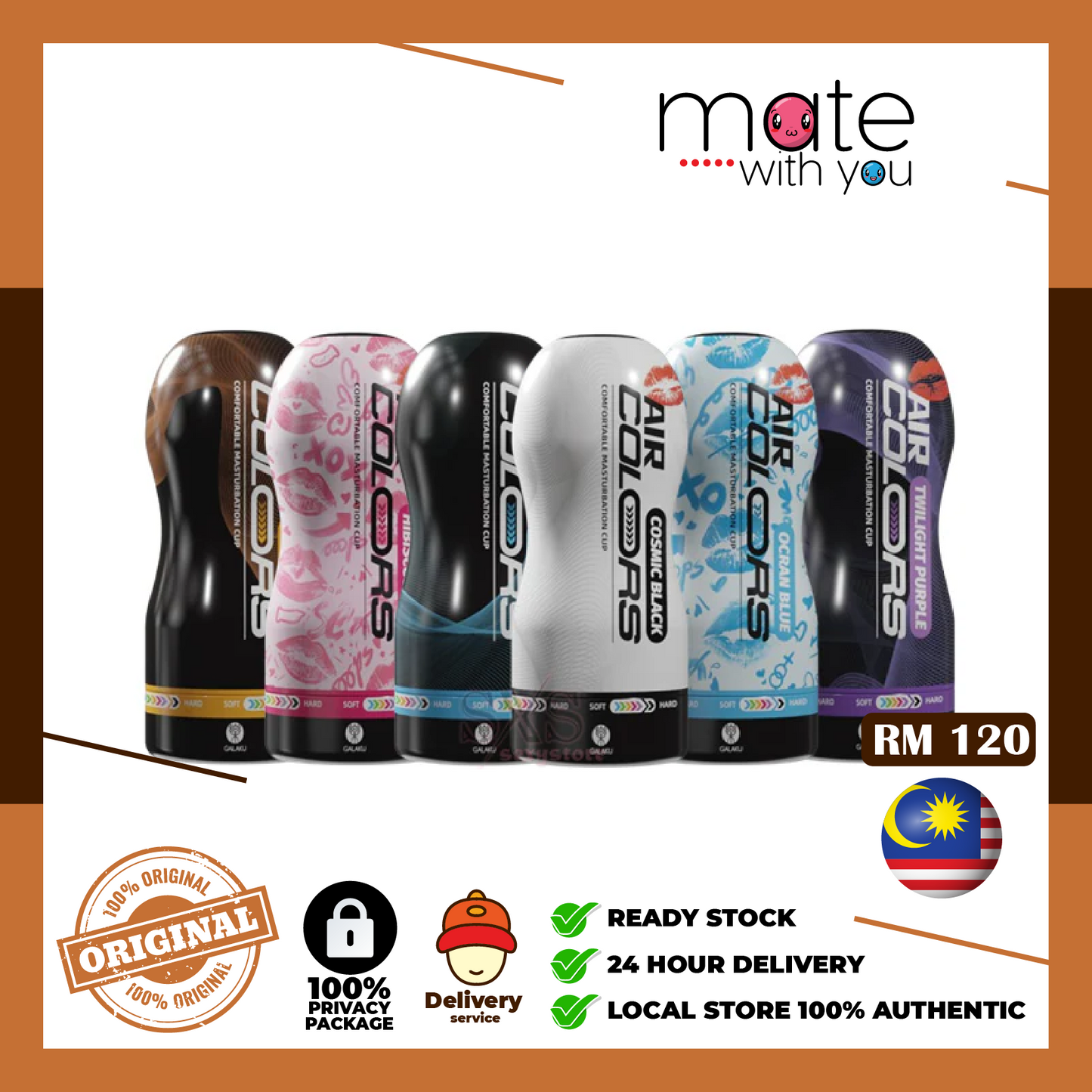 GALAKU Air Colors – Negative-Pressure Male Masturbation Aircraft Cup