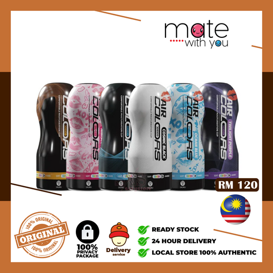 GALAKU Air Colors – Negative-Pressure Male Masturbation Aircraft Cup