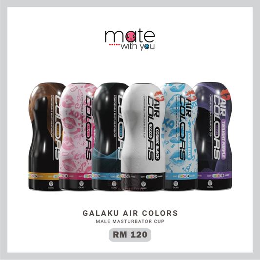 GALAKU Air Colors male masturbator cup with multiple color options, available in Malaysia from Mate With You