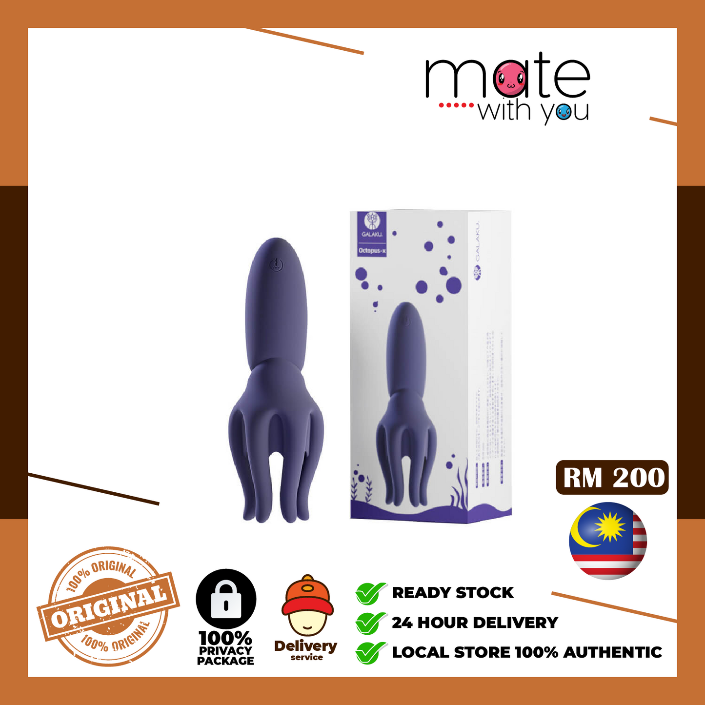 GALAKU Octopus Glans Vibrator – 10 Vibration Modes, Male Glans Trainer & Waterproof Masturbator