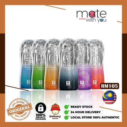 Mate With You | Ready Stock Malaysia. 100% Original, 100% privacy, 100% authentic, male/female, straight/gay, solo fun, We Selling Sex Vibrator, Dildo, Masturbator, Vacuum Pump, Silicone Ring. GALAKU 100% ORIGINAL JAPAN GALAKU TRAIL II Transparent Masturbation Cup Fake Pussy Anal Sex Alat Lancap 飞机杯