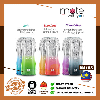 Mate With You | Ready Stock Malaysia. 100% Original, 100% privacy, 100% authentic, male/female, straight/gay, solo fun, We Selling Sex Vibrator, Dildo, Masturbator, Vacuum Pump, Silicone Ring. GALAKU 100% ORIGINAL JAPAN GALAKU TRAIL II Transparent Masturbation Cup Fake Pussy Anal Sex Alat Lancap 飞机杯