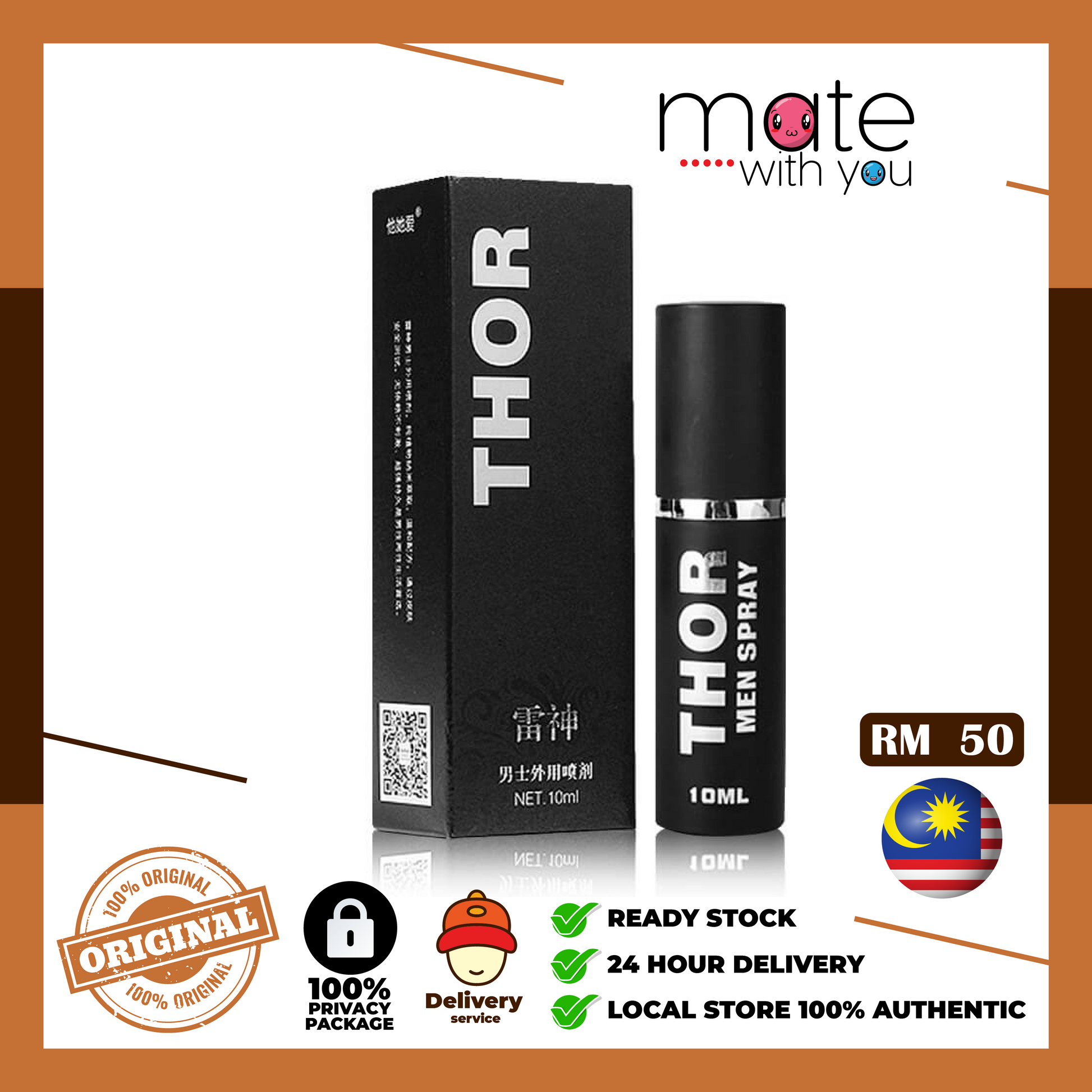 Mate With You | 100% original Tahan Lama Spray Thor Delay Spray Retard Ejaculation Enhancers Sex Toy Mate With You | Malaysia Local Store | Sex Toy Seller Mate With You | 100% original Tahan Lama Spray Thor Delay Spray Retard Ejaculation Enhancers Sex Toy Mate With You | Malaysia Local Store | Sex Toy Seller