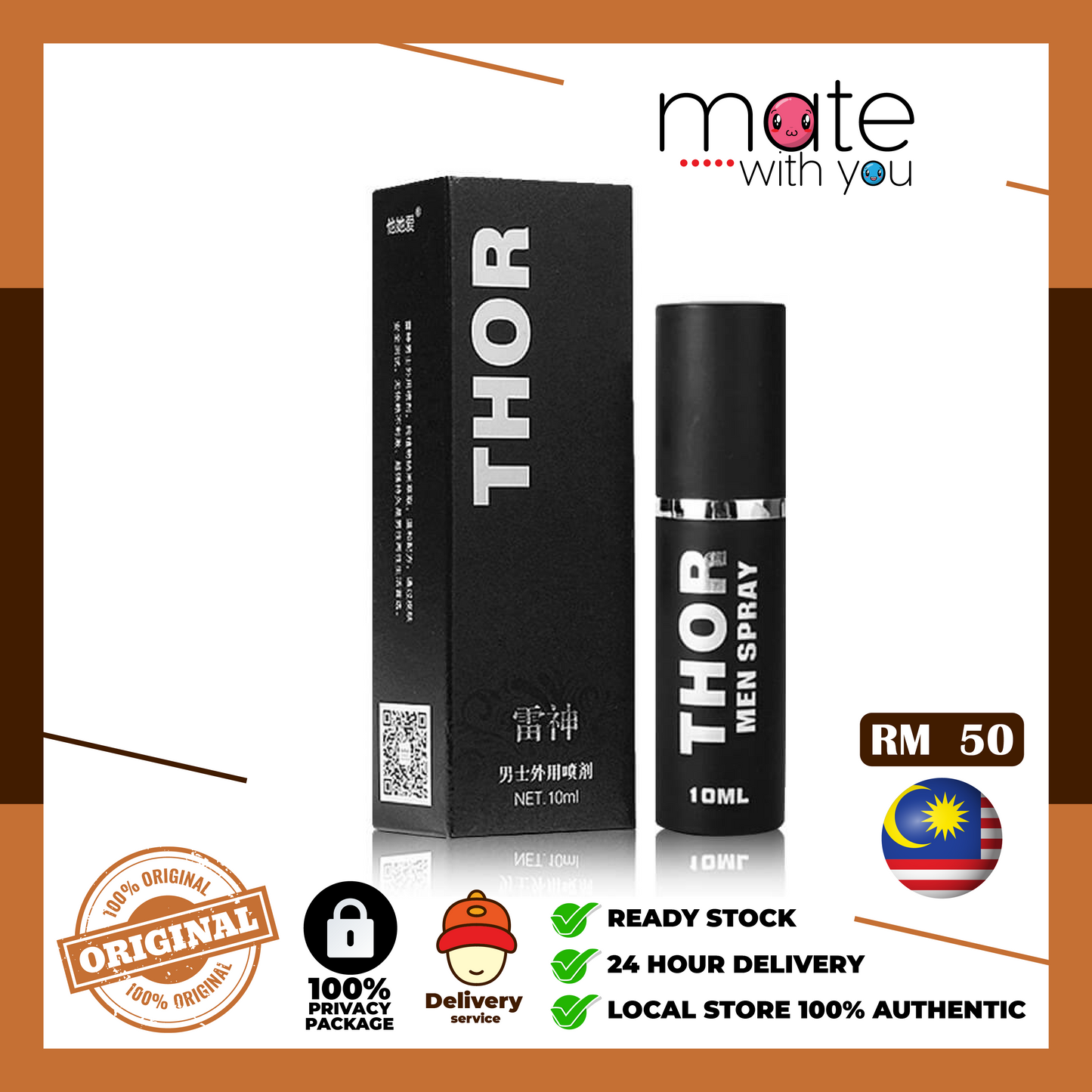 Mate With You | Ready Stock Malaysia. 100% Original, 100% privacy, 100% authentic, male/female, straight/gay, solo fun, we have the adult toys. We Selling Sex Vibrator, Dildo, Masturbator, Vacuum Pump, Silicone Ring. 100% original Tahan Lama Spray Thor Delay Spray Retard Ejaculation Enhancers Sex Toy 